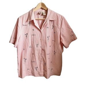 VINTAGE Mid Century Koret Embroidered Striped Floral Soft Girl Cottagecore Large